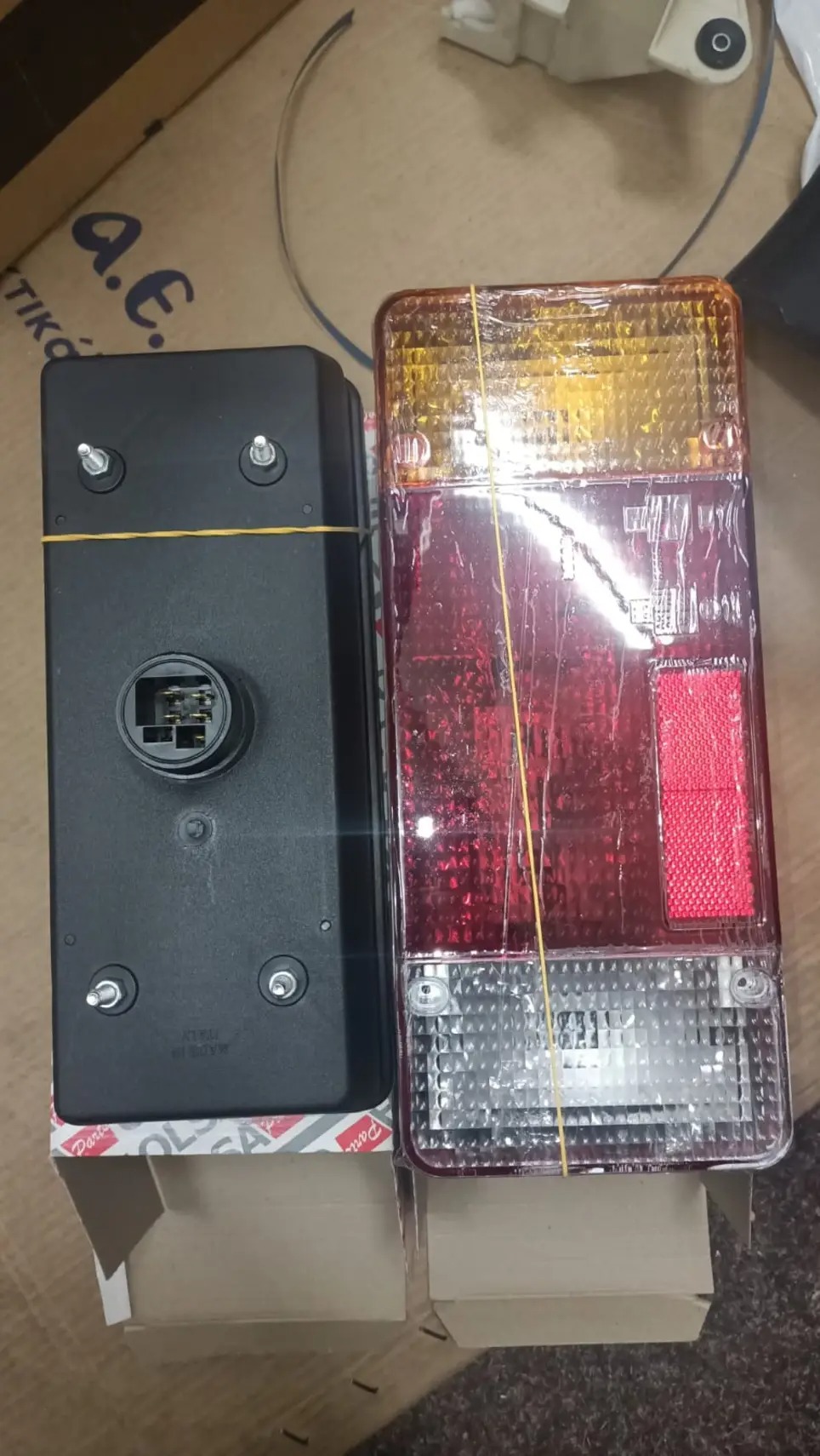 LAMPA STOP IVECO DAILY 1990-1999